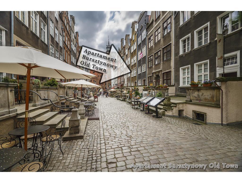 Apartament Bursztynowy Mariacka Old Town กดัญสก์ ห้อง รูปภาพ