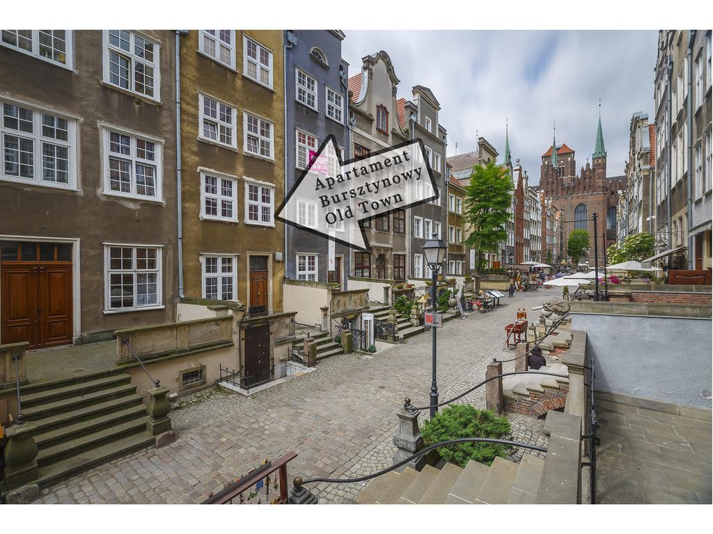 Apartament Bursztynowy Mariacka Old Town กดัญสก์ ห้อง รูปภาพ